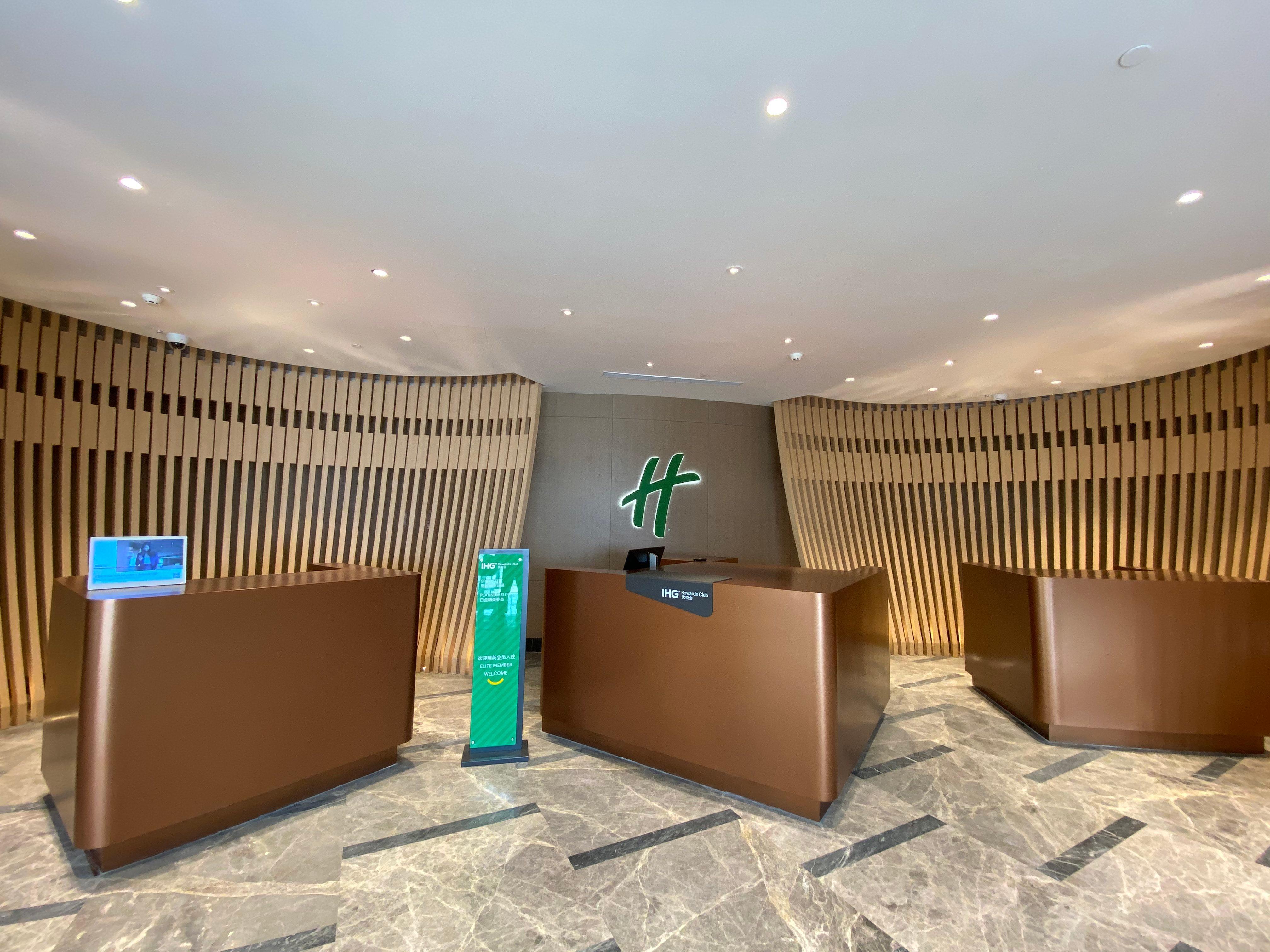 Holiday Inn Shanghai Chongming, An Ihg Hotel Exteriör bild